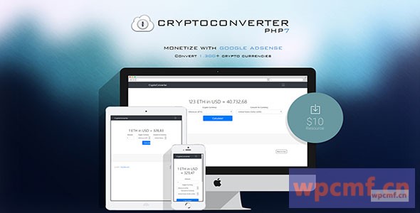 CryptoConverter     PHP脚本 可代汉化