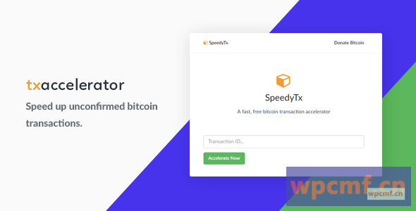 比特币交易加速器 可代汉化
