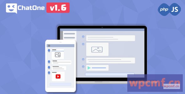 ChatOne v1.6 社交网络PHP脚本 可代汉化