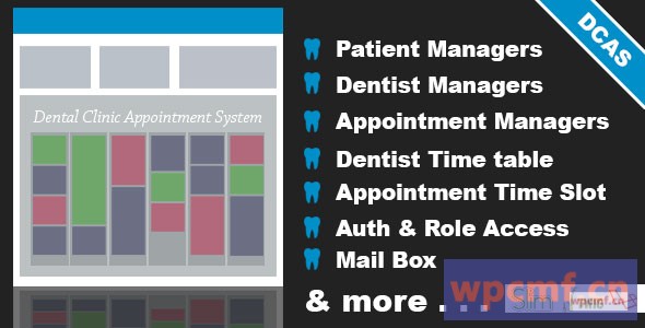 牙科诊所预约系统v1.1 可代汉化