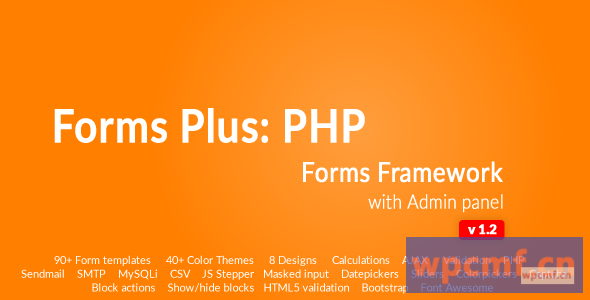 与管理面板的框架    Forms Plus：PHP v1.2.1 可代汉化