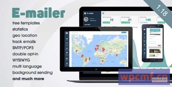 电子邮件1.18版 带有分析 + 地理位置的时事通讯和邮件系统 可代汉化