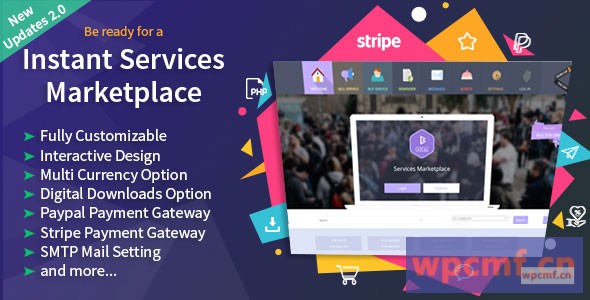 Gigs v2.0 服务市场 可代汉化