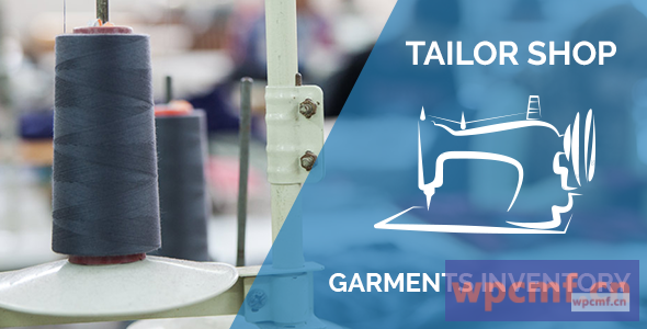 裁缝 服装和时装屋管理系统 可代汉化