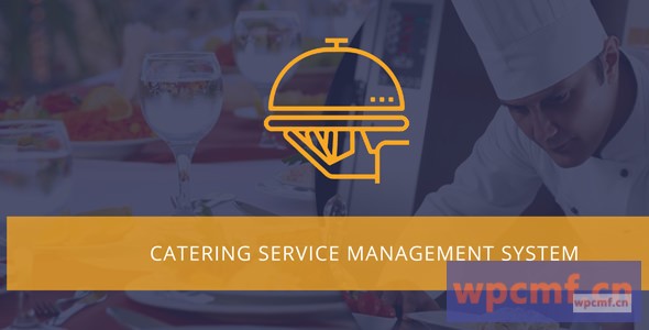 餐饮   餐饮管理系统 可代汉化