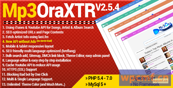 Mp3OraXtr v2.5.4   PHP Mp3搜索引擎 可代汉化