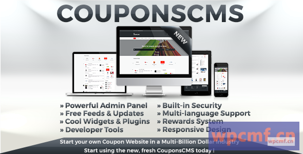 优惠券CMS v6.10 可代汉化