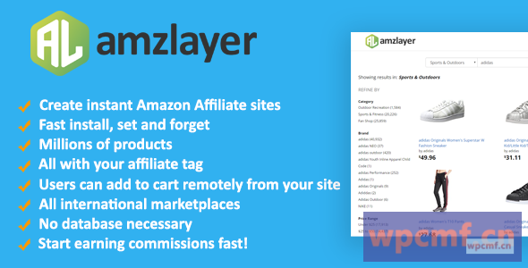 Amzlayer v1.10 亚马逊附属网站构建器 可代汉化