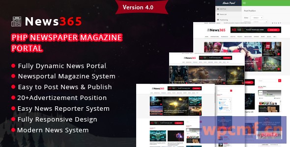 News365 v4.0 带有视频报纸的PHP报纸脚本杂志博客 可代汉化