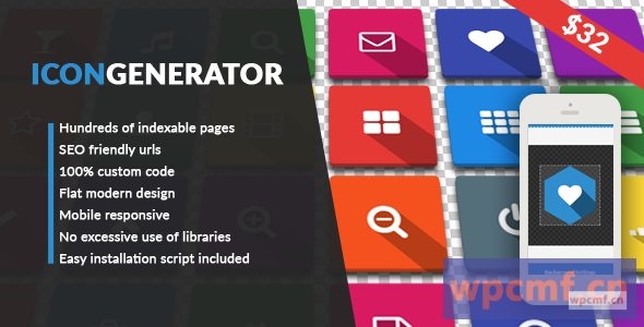 图标生成器V1.1. 可代汉化