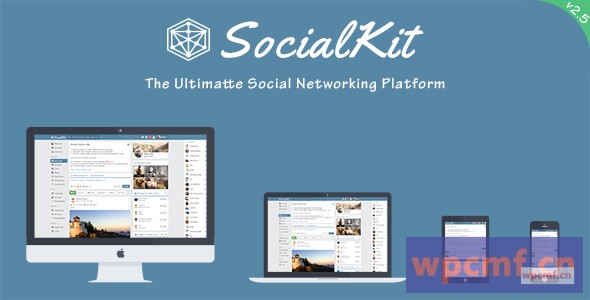 SocialKit v2.5.0.2 终极社交网络平台 可代汉化