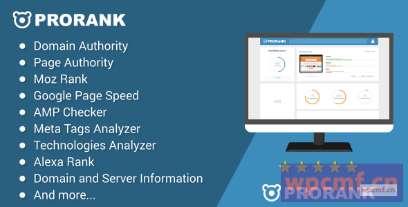 ProRank v2.3.0 分析器统计网站 可代汉化