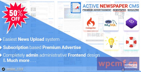 积极报纸cms 可代汉化