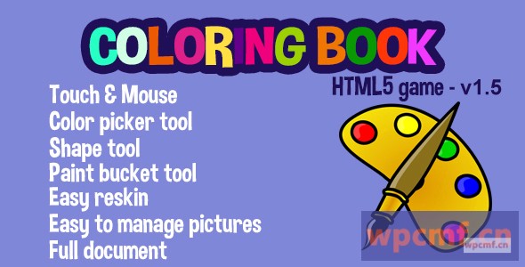 可定制的着色书V1.5 可代汉化