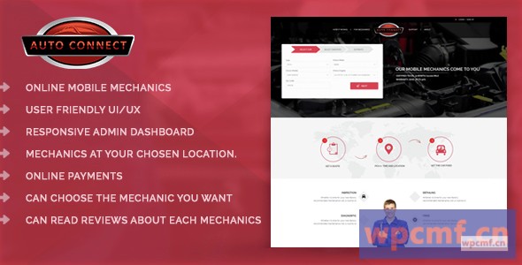 在线汽车力学或移动汽车维修服务预订系统   自动连接 可代汉化