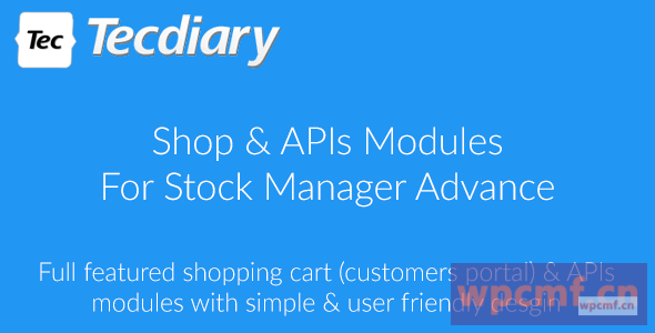 商店（购物车）和API模块用于股票经理推进V3.2.16 可代汉化