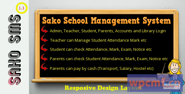 响应式Sako学校管理系统 可代汉化