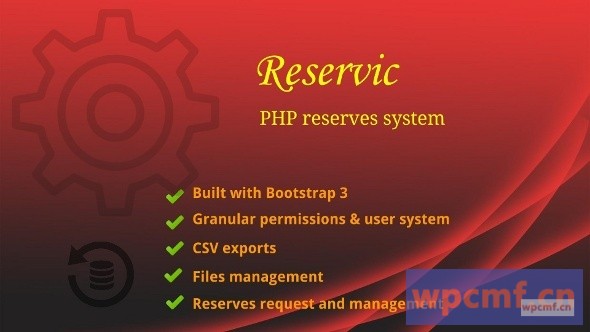 储量v0.3    储备管理系统 可代汉化