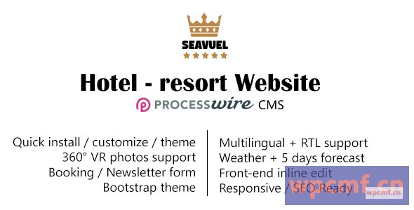 SeaVuel 多语言 带有CMS Bootstrap主题的酒店网站 可代汉化