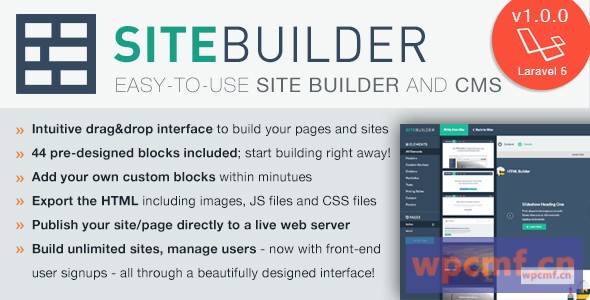 SiteBuilder Laravel v1.1.1 拖放站点生成器和CMS 可代汉化