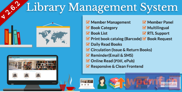 图书馆管理系统 (LMS) v2.6.2 可代汉化