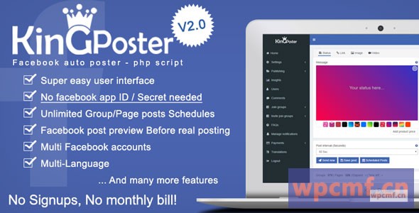 国王海报v2.3.8 脸书多组/页面自动发布 PHP脚本 可代汉化