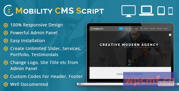 移动CMS脚本v1.0.3 可代汉化