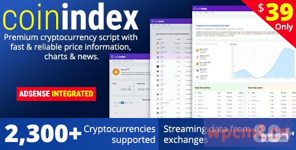 CoinIndex v1.1 高级加密货币市场价格和图表应用 可代汉化