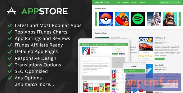 AppStore iOS应用联盟脚本 可代汉化