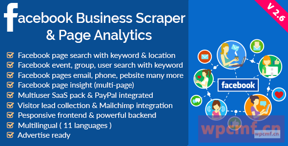 Facebook业务刮板和页面分析v2.6 可代汉化