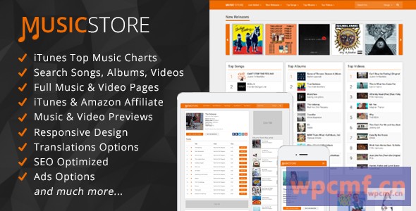 音乐商店v1.4 音乐附属脚本 可代汉化