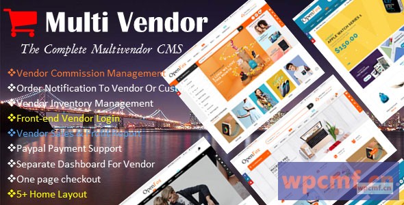 电子商务多供应商网站构建器   完整的多供应商CMS 可代汉化