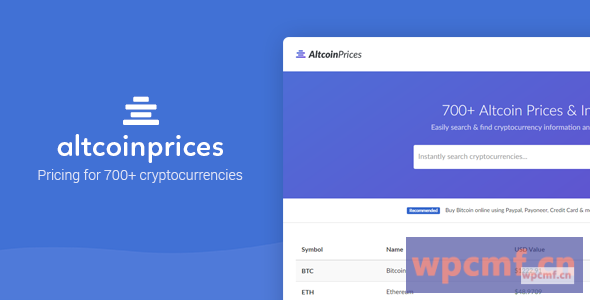 山寨价格    700多个加密货币价格 可代汉化