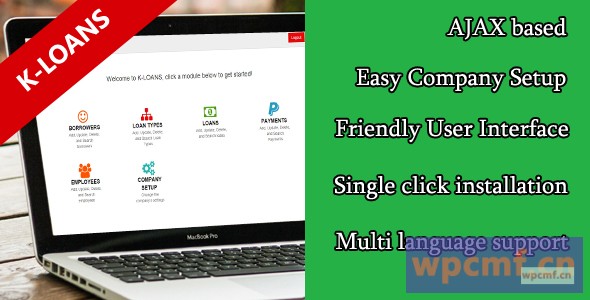 贷款管理系统v1.4.5 可代汉化