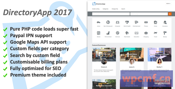 目录应用v1.08f 商业目录 可代汉化