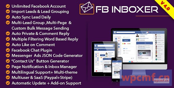 FB Inboxer v4.0 掌握Facebook Messenger营销软件 可代汉化