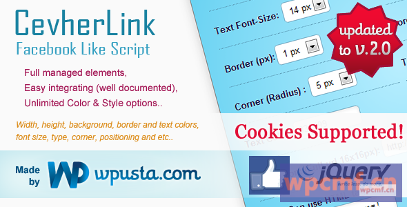 cevherlink v2.0     Facebook喜欢越来越多的弹出框 可代汉化