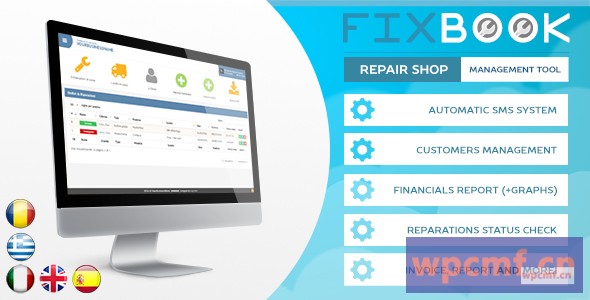FixBook V3.0    维修店管理工具 可代汉化