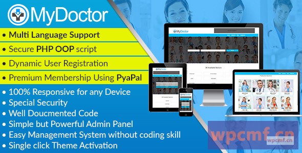 MyDoctor     Bootstrap Doctor目录CMS脚本 可代汉化