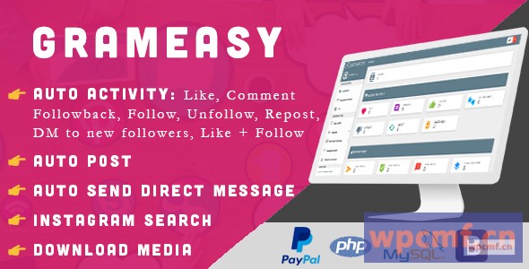 Grameasy v1.5     Instagram自动工具 可代汉化