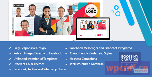 提升我的市场活动2.0版 可代汉化