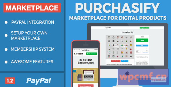 购买V1.2    数码产品市场 可代汉化