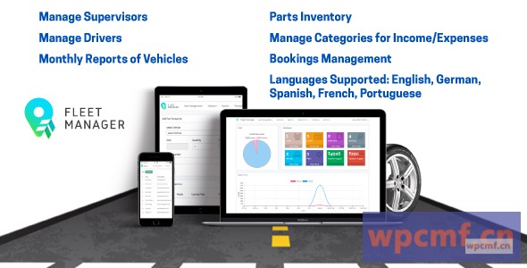 车队经理 可代汉化