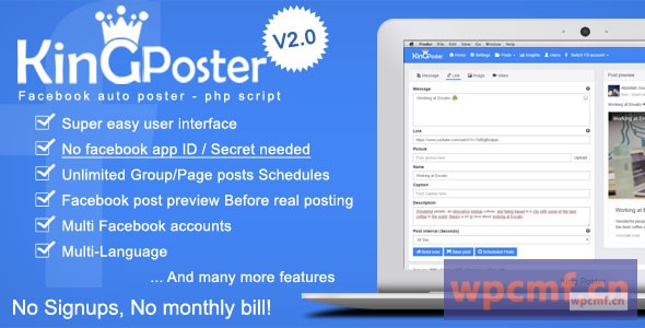 国王海报v2.2.3     Facebook多组/页自动发布    PHP脚本 可代汉化