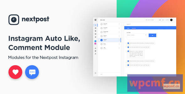Instagram Auto Like和NextPost Instagram的评论模块 可代汉化