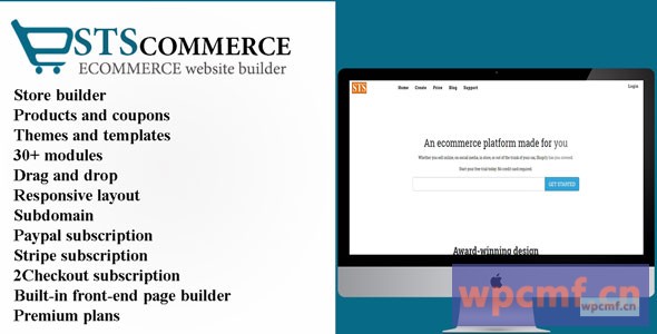 STSCommerce v2.2.1 电子商务网站构建器 可代汉化