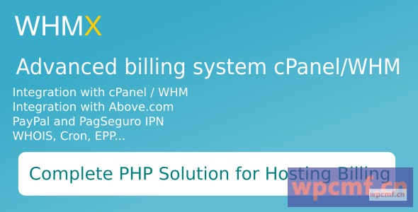 cPanel/WHM v1.0.4的完整注册域和计费 可代汉化