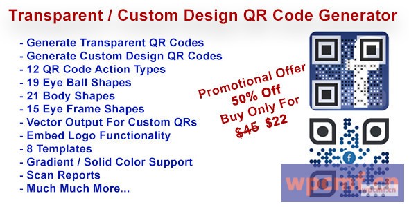 透明和定制设计QR码生成器 可代汉化