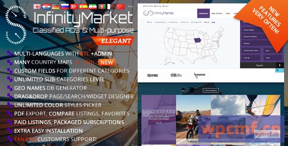 分类广告脚本v1.6.1    无限市场 可代汉化