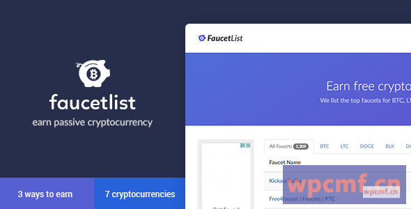 比特币水龙头列表 可代汉化